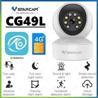 ราคา VSTARCAM CG49L 4G LTE SiM SUPER HD 1296p 3 0MegaPixel H 264 iP Camera กล้องวงจรปิดใส่ซิม (22140984380)