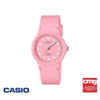 ราคา CASIO นาฬิกาข้อมือ CASIO รุ่น LQ 24B 4BDF สายเรซิน สีชมพู (22362961243)