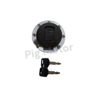 ราคา ฝาถังน้ำมัน กุญแจ TZR R VR150 R TZM (21926644516)