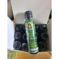 ราคา น้ำมันเขียวเสลดพังพอนตราแม่กุหลาบ 12ขวด (22132156610)