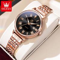 ราคา OLEVS นาฬิกาสำหรับผู้หญิงนำเข้าจากสวิตเซอร์แลนด์ Grace QUARTZ สแตนเลสนาฬิกาสำหรับผู้หญิงกันน้ำเรืองแสงหน้าปัดโรมันธุรกิจการออกแบบประณีตผู้หญิงนาฬิกาลำลอง (21496810694)
