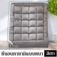 ราคา quanjia หนา10CM ท็อปเปอร ทอปเปอร์ 5 ฟุต ท้อปเปอร์ 3 5 ฟุต topper ท็อปเปอร์ 6 ฟุต ทอปเปอ 3 5 ฟุต topper 5 ฟุต Mattress (21187634471)