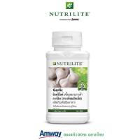 ราคา กระเทียม ต้ า น ไว รัส การอักเสบ Amway นิวทริไลท์ การ์ลิค กระเทียมอัดเม็ด แอมเวย์ ของแท้100 ฉลากไทย (13402122216)