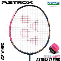 ราคา YONEX ASTROX 77 PRO ไม้แบดมินตันสีชมพูเต็มคาร์บอนเดี่ยว 4U 26 ปอนด์ 83 กรัม ผลิตในญี่ปุ่น (22697371016)