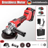 ราคา REAIM หินเจียรไร้สาย ลูกหมูหินเจียร เครื่องเจียร makita 1000W Angle Grinder หินเจีย งเครื่องเจียรไฟฟ้าลิเธียมแบบชาร์จไฟไร้แปรง (22663333207)