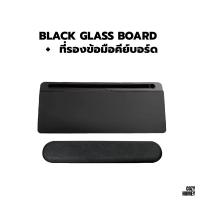 ราคา Black Glass Board ตั้งโต๊ะ จดไอเดีย ลบได้ มีที่เก็บของ whiteboard อุปกรณ์ จัด แต่ง โต๊ะคอม โต๊ะทำงาน cozy homey (22456525422)