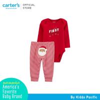 ราคา คูปอง 2 ต่อ Carters 2PC BSPS Red Santa Christmas L11 คาร์เตอร์ชุดบอดี้สูทพร้อมกางเกง ลายคริสมาสต์ (21060073532)