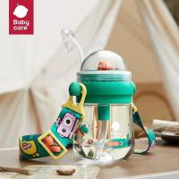 ราคา Babycare แก้วหัดดื่ม Water Spray Fountain วัสดุTritan (21980752802)
