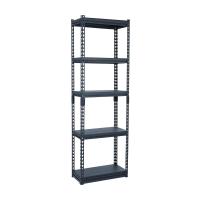 ราคา HomeHuk ชั้นอเนกประสงค์ 5 ชั้น รุ่นเมลตัน สีดำ (22681806165)