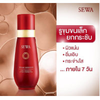 ราคา Sewa Insam Essence เซว่า น้ำโสมเซว่า 120 ml x 1 ขวด (19530995661)