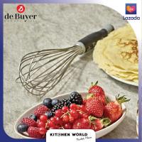 ราคา de Buyer 2610 Whisk Wire ตระกร้อมือ (9710026918)
