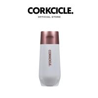 ราคา CORKCICLE STEMLESS MODERN ROSE 7OZ (12876949457)