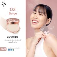 ราคา แป้งเบลอผิว แป้งหน้าเด็ก MAY POWDERPUFF AURA POWDER 12 g 1 ตลับ (20765816500)