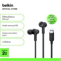 ราคา Belkin G3H0002 หูฟังแบบอินเอียร์ USB C รองรับ iPad ProSamsung Galaxy Huawei (21894657820)