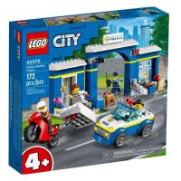 ราคา LEGO City 60370 Police Station Chase by Bricks Kp (21963582655)