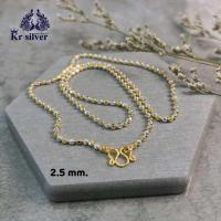 ราคา เงินแท้ 925 สร้อยคอเงินแท้สองกษัตริย์ ขนาด 2 มิล 2 5 มิล 3 มิล ลายบอลตัด ยาว 18 นิ้ว 20 นิ้ว 24 นิ้ว N2K (22339273624)