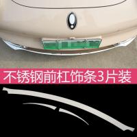 ราคา ORA GOODCAT คิ้วประตูท้าย คิ้วรถแมวดี คิ้วรถด้านนอก คิ้วรถด้านนอก การดัดแปลงพิเศษ (21811795891)