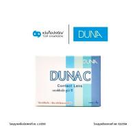 ราคา DUNA คอนแทคเลนส์แบบ Foil รุ่น DUNA C 1 เซ็ตมี 4 กล่อง ชนิดกล่องละ 2 ชิ้น สำหรับสายตายาว 0 50 ถึง 15 00 (7844392384)