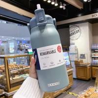 ราคา 1300ML Thermal Water Bottle Large Capacity With Straw Stainless Steel Thermos Bottle Cold And Hot Water Bottle Sport Thermos Cup (20932151704)
