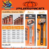 ราคา ประแจเลื่อน ชุบดำ ชุบขาว งานหนัก ผลิตจาก l beam เหล็กกล้าคาร์บอน ปากประแจชุบแข็ง มีขนาดให้เลือก 6 24นิ้ว ยี่ห้อ PUMPKIN (22472485284)