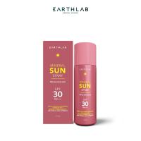 ราคา Earth Lab CBD Mineral Sun Spray l สเปรย์น้ำแร่ x เซรั่มกันแดด ปกป้องผิวจากรังสี UVAI UVAIl UVB 30ml (22032276421)