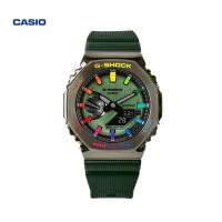 ราคา G SHOCK Casio แยม GM 2100เปลือกหอยสีรุ้งแหวน Logam Oktagon Arloji Kasual Olahraga (22394785734)