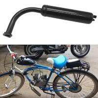 ราคา 80Cc 60Cc 49Cc 50Cc เครื่องยนต์มอเตอร์จักรยานแบบมีเครื่องยนต์ท่อไอเสีย Muffler Black (8018130156)