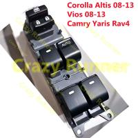 ราคา 15pin ด้วยแสง สวิทช์กระจกไฟฟ้า สวิทช์กระจกประตู สวิตช์ยกกระจกหน้าต่างรถ คอโรลล่าอัลติส โตโยต้า วีออส Toyota Corolla Altis 07 13Vios 07 13 Camry 07 15 Yaris 07 11 Prius Rav4 Highlander (21246525160)