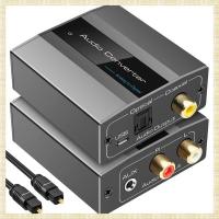 ราคา Analog to Digital Audio Converter to Optical with Optical Cable Audio Digital Toslink and Coaxial Audio Adapter (21867857572)