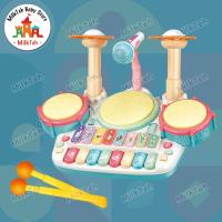 ราคา ของเล่นเด็ก กลอง กลองเด็ก ไมค์เด็ก กลองพร้อมไมโครโฟน เปียนโน ของเล่นมีเสียง กลองเด็ก ไมโครโฟนเด็ก ของเล่นเด็ก เสริมพัฒนาการ (18263004740)