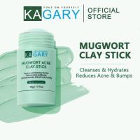 ราคา KAGARY Mugwort Clay Acne Mask Clay Musk 50g มาร์คโคลน มาร์คหน้าเขียว ลดรอยแดง มาสก์โคลน มาร์คหน้า (22773255571)