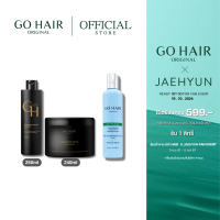 ราคา เซ็ต ไบโอติน ผมยักศก GO HAIR Nourishing Biotin Shampoo 250ml Nourishing Biotin Treatment 240ml Age Younger 250ml (22844678228)
