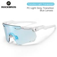 ราคา แว่นตาโฟโตโครมิคการขี่จักรยาน ROCKBROS ป้องกันรังสียูวี400แว่นตาจักรยาน Polarized แว่นตากันแดดกีฬากลางแจ้งที่เหมาะกับชายและหญิงตกปลาเฉดสีเดินป่า (21508785764)