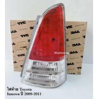 ราคา ไฟท้าย TOYOTA INNOVA อินโนว่า 2009 2010 2011 (21342877139)
