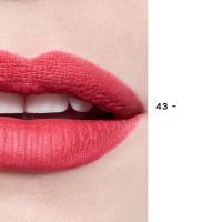 ราคา Chanel Rouge Allure Lipstick Lip Colour 3 5g chanel ลิปสติก รุ่นคลาสสิค รุ่นแมตต (22774765928)