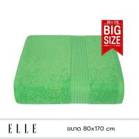 ราคา ELLE Towel ผ้าขนหนูผลิตจากเส้นใยคอตตอน เส้นด้ายคู่ มีขนาดให้เลือก TEC054 (22313252513)