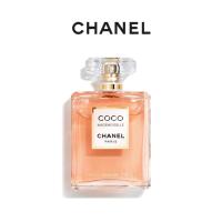 ราคา น้ำหอมสำหรับผู้หญิงChanel Coco Mademoiselle Intense EDP Perfume 100ml น้ำหอมผู้หญิงแท้ (22757858980)