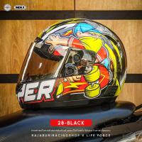 ราคา หมวกกันน็อค INDEX รุ่น 811 แว่นชั้นเดี่ยว size L ขนาด 58 60 ซม มีลายให้เลือกเยอะมากๆ (21564560738)