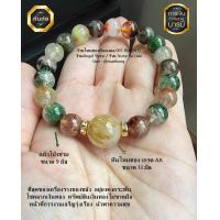 ราคา หินไหมทองขนาด 13 มิล ร้อยกับแก้วโป่งข่าม ขนาด 9 มิล หินแท้ธรรมชาติ หินมงคล ทำพิธีแล้วทุกเส้น (21619731320)