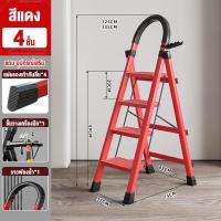 ราคา บันได บันไดพับได้ 2 3 4 5 6 7 8 ระดับ วัสดุเหล็กอลูมิเนียมอย่างหนา พับเก็บได้ กันลื่น ชั้นวางเครื่องมือ รับน้ำหนักได้ 300KG (22751804334)
