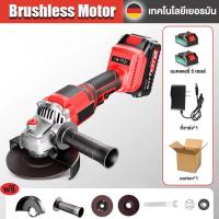 ราคา REAIM หินเจียรไร้สาย หินเจียรไร้สายลูกหมูหินเจียร เครื่องเจียร์ 1000W Angle Grinder (22564859863)