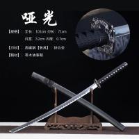 ราคา ร้องนําเดี่ยวมีดปักดาบ ดาบ ฝึกการป้องกันตัวในบ้าน มีดปัก มีดปักดาบ มีดปักดาบ ปืนยาว ปืนยาว ปืนยาว เหล็กปักเหล็ก มีดปักเ (22467505264)