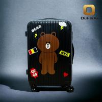 ราคา oufeiai กระเป๋าเดินทาง สี่เหลี่ยมผืนผ้า มีล้อลาก ลายหมีบราวน์ ขนาด32 20 55 (21805714913)