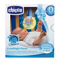 ราคา Chicco Goodnight Moon กู๊ดไนท์ มูน ของเล่นเรืองแสงรูปพระจันทร์เสี้ยว ของเล่นเด็ก (12712862606)