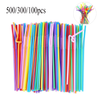 ราคา Roy หลอดเครื่องดื่มที่ใช้แล้วทิ้งหลอดดื่มพลาสติกงอได้500 100ชิ้นของตกแต่งงานแต่งงานอุปกรณ์ปาร์ตี้หลากสี (21625462319)