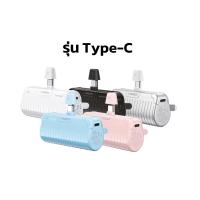 ราคา Veger Power Bank 5000mAh รุ่น P5 Pro แบตสำรอง แบตสำรองพกพา (20910517168)