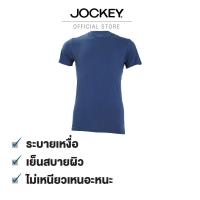 ราคา JOCKEY MICRO MODAL AIR เสื้อยืด รุ่น KU 1955 สีกรม (19917359430)