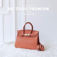 ราคา กระเป๋าที่นิราถือ กระเป๋าใบเฟิร์น ในละครใบไม้ปลิดปลิว กระเป๋าทรง Birkin ไซด์ 30 ซ ม (22087082850)