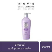 ราคา New product DAENG GI MEO RI JINSOO Anti Hair Loss Shampoo Treatment 300 ml ลดผมร่วงเร่งผมยาว DS (22538764781)