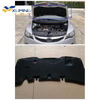 ราคา Xuming ฉนวนกันความร้อนฝากระโปรงรถ Civic FD Kain Bonet Depan ฉนวนกันความร้อนผ้าคลุมปูพรม Haba Clip Civic FD1 FD2 FD3 Type R SNA 2006 2007 2008 2009 2010 2011 Bonnet (21838628912)